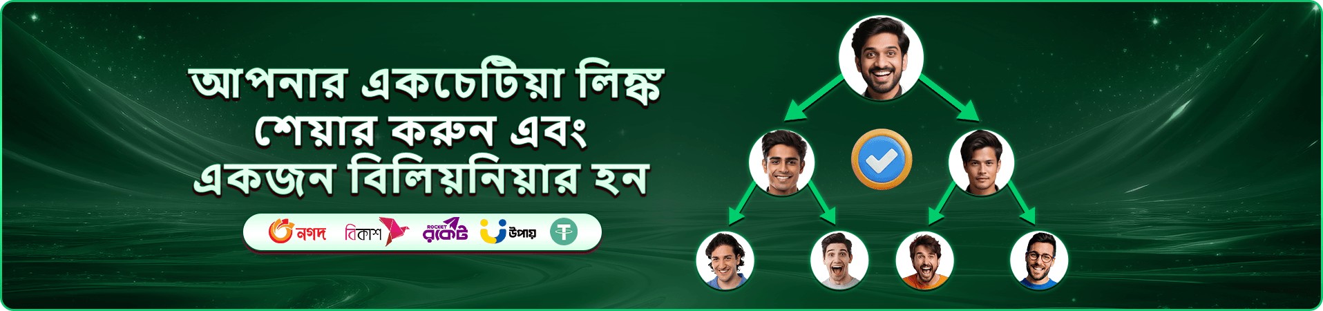 6555 স্লট গেমস - 6555 app ডাউনলোড