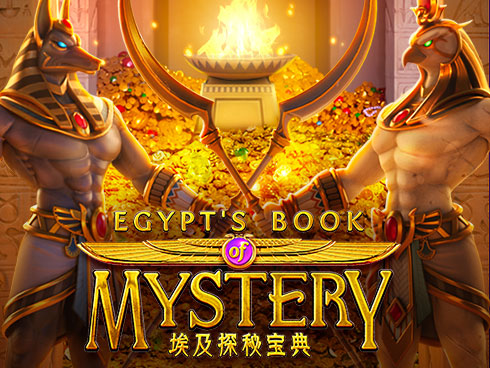 ইজিপ্টস বুক অফ মিস্ট্রি Slot Game